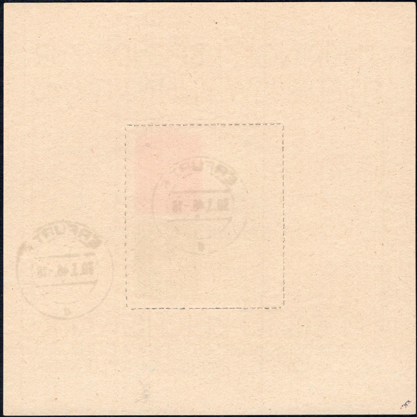 Image 1 for lot number 82 for AAK Phila GmbH 87th Auction