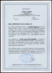 1946 Brückenbau-Bl. im VORZUGSDRUCK m. einwandfreiem FA Ströh BPP ...