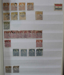 1871-2008 (ca.) großartige Nachlass-Slg. in 17! dicken u. 4 dünnen ...