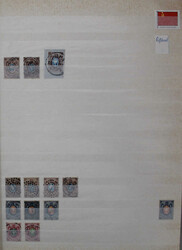 7230: Collections and Lots Russia/Soviet Union