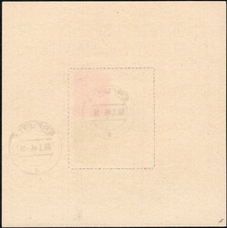 1945 Weihnachts-Bl., Type IV, 2x rundgestpl. Luxus LEIPZIG m. ...