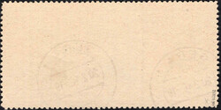 1945 Antifa-Bl., Type IV, 2x rundgestpl. Luxus GERA m. einwandfreiem ...
