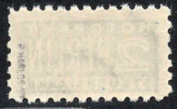 2 Pf Notopfer, postfr. Luxus m. einwandfreiem FA Harlos ...