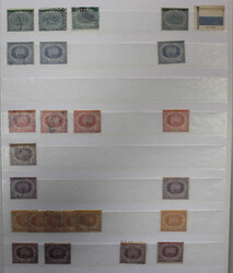 5590: San Marino - Collections