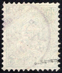 25 C grün a. Faserpapier, zentr. rundgestpl. Luxus gepr. u. Attest ...