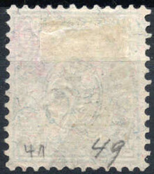 25 C grün a. Faserpapier, zentr. rundgestpl. Luxus m. einwandfreiem ...