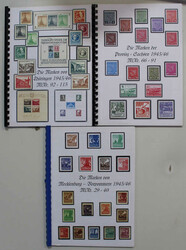 KATALOG KISTE mit 9 Veröffentlichungen/Abartenkataloge von Thomas ...