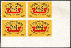1820: Belgium Railway Parcel stamps