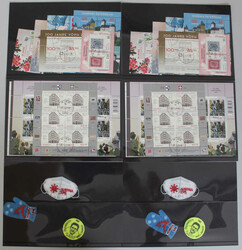 4745: Austria - Collections