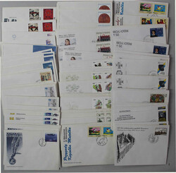 4945: Poland - Covers bulk lot