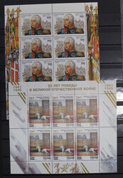 1875-1997 (ca.) Russland-Bestand in 9 gr. Alben (16 kg) ab Klassik m. ...