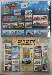3355: Israel - Collections