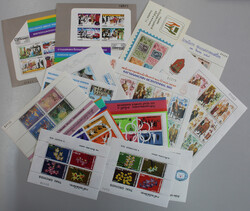 1972-1983 kpl. Slg. der Blocks von Bl. 1-13 A/B, dabei der seltene ...