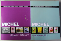 SÜDASIEN 2012 Nr 8 Teil 1 und Teil 2 2010-2011 in sehr guter gebr. ...