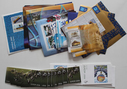 2004-2008 Nominalposten, ca. 440€ Nominale, dabei nur Blocks u. MH, ...