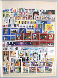 3350: Isle of Man - Collections