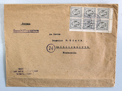 1420: German Federal Republic