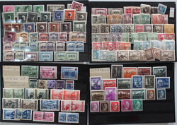 1918-1983 Steckkartenbestand in allen Erhaltungen in Schachtel auf ...