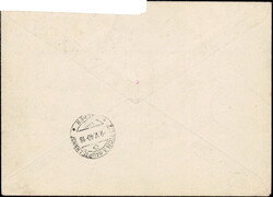 1940 Feldpost-R-Brief m. Luftpost u. drei Flugpostmarken von SAMADEN ...