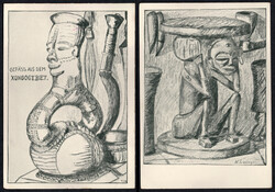 1930 Schweizflug Basel-Zürich, 2 Karten m. unterschiedlichen ...