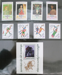 BLOCKS/KLEINBOGEN toller Sammlungsposten aus Dreiech-Nachlass mit ...