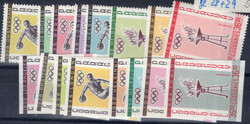 1962 Sport (I) gez. u. ungez., postfr. Luxus  Automatically generated ...