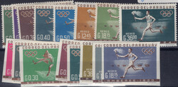 1962 Sport (I) gez. u. ungez., postfr. Luxus  Automatically generated ...