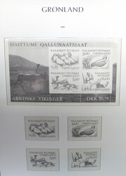 2000-2019 LEUCHTTURM kpl. neuwertiger Falzlostext im blauen ...