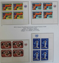 1951-1979, 4 große u. ein kleines Album mit meist postfrischem UNO, ...