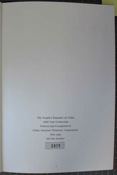 1989 Jahrbuch, postfr. PrachtAutomatically generated translation:1989 ...