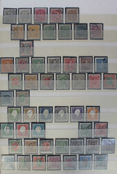 1876-1996 gestpl. Slg. ab Nr. 7 A+B mit einzelnen postfr. Ausgaben, ...