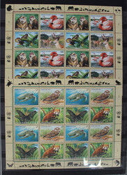 1960-2000 (ca.), dickes E-Buch mit postfr. Ausgaben, BL und KLB div. ...
