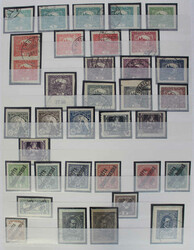 1918-1995 (ca.) kl. gestpl. Slg. mit wenigen ungebr. Werten, dabei ...
