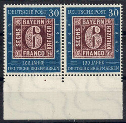 30 Pf Briefmarken, postfr. UR-Paar, 1 Wert PF "beschädigte ...