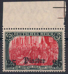 25 Pia a. 5 M grünschw./karmin, postfr. OR-Stück, ...