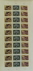 1957 Tag der Briefmarke, ungezähnter 3er-Streifen im kpl. Bogen, ...
