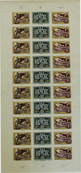 1957 Tag der Briefmarke, ungezähnter 3er-Streifen im kpl. Bogen, ...