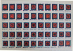 1979 Gemälde: Vega-Schach, ungezähnter kpl. 50er-Bogen, ungefaltet, ...