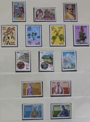 4525: Nepal - Collections