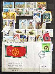 1972-1993 (ca.) postfr. Luxus-Slg. mit hunderten Werten u. 45 Blocks ...