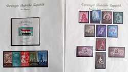 1570: Ägypten Arabische Republik - Sammlungen