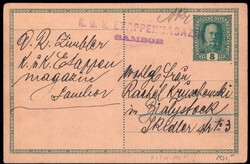 4795: Austria Military Stamps