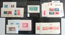 1941-1959 BLOCKS schöne Slg. ab Bl. 15 m. 27 versch. Blocks u.a. ...