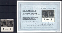 2 Pf schwarzgrau im waagr. UR-Paar m. bester HAN 6014.48 1, postfr. ...