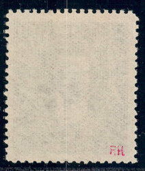 7 1/2 Kr schwarz in guter Zhg., postfr. Pracht, m. Signum  ...