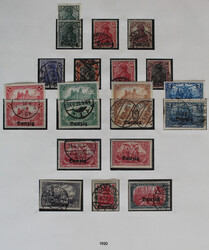 340: Danzig - Collections