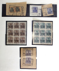 1920 kpl. gestpl. Slg. von Nr. 1-25, Dazu Nr. 5-9 a. Bf., Nr. 25 I, ...