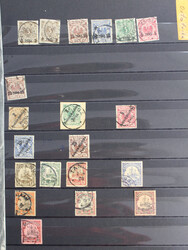 1893-1920 Slg. ab gestpl. Nr. 1-5 inkl. Nr. 1(2) (260€), Nr. 6-10 ...