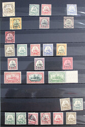 1893-1920 Slg. ab gestpl. Nr. 1-5 inkl. Nr. 1(2) (260€), Nr. 6-10 ...
