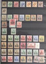 1899-1919 gestpl. Slg. ab Nr. 1-6 inkl. 5(2) (160€) m. 7-15 ...